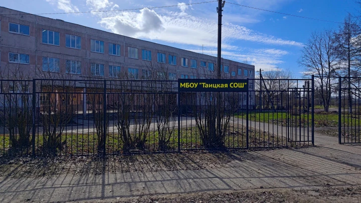Продажа участка под многоквартирные дома.